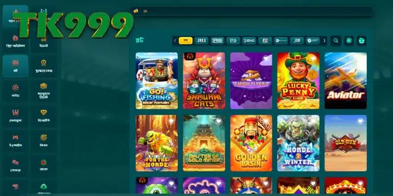 Rich game store conquers players